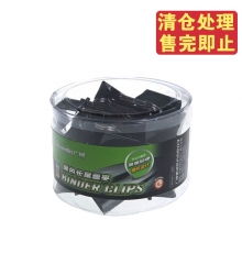 广博票夹黑PJ5230 41mm 24只/筒