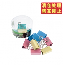 广博彩色票夹PJTC010 51mm 12只/筒