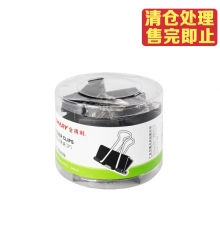 金得利票夹OS1032 2# 40mm 24只/筒