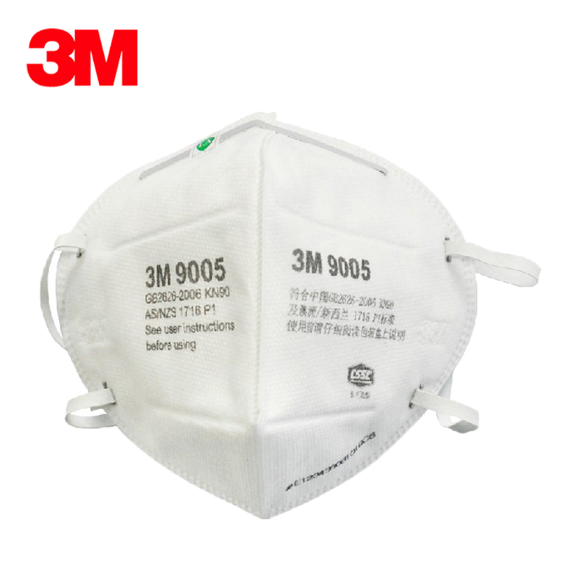 3m 9005颈带式防颗粒物口罩 50个/盒