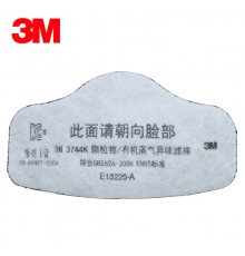 3M 3744K颗粒物/有机蒸气异味滤棉 按盒售