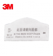 3M 7744C颗粒物/有机蒸气异味滤棉