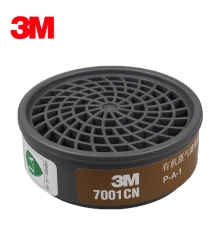 3M 7001CN有机蒸气滤毒盒