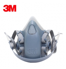 3M 7501半面罩主体（小号）不含配件