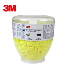 3M E·A·R™391-1004 Earsoft高降噪子弹型耳塞（配合耳塞分配器使用） （500副/瓶）