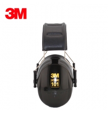 3M PELTOR™H7A 头带式耳罩