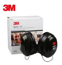 3M PELTOR™H7B颈带式耳罩