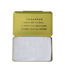 工字空白印台 134