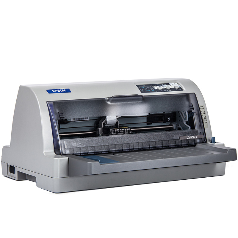 爱普生(epson)lq-82kf 82列高效型平推票据打印机