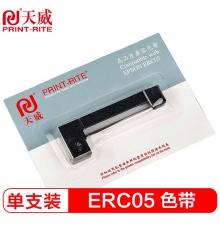 天威（PrintRite）ERC05紫色色带 出租车色带 爱普生EPSON EC7000 ERC05 M1501I SHARP EL7000计价器色带